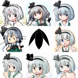 Rule 34 | 1girl, ;d, bad id, bad pixiv id, expressions, eyebrows, female focus, hair ribbon, hairband, konpaku youmu, moriguchi daikon, one eye closed, open mouth, ribbon, short hair, silver hair, simple background, smile, solid oval eyes, surprised, sweatdrop, touhou, upper body, white background