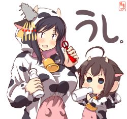 Rule 34 | 2girls, aged down, ahoge, alternate costume, animal costume, animal ears, animal print, artist logo, bell, black hair, blue eyes, bottle, bottle opener, braid, breasts, brown hair, child, chinese zodiac, commentary request, cow costume, cow ears, cow hood, cow horns, cow print, cowbell, dated, drinking, hair ornament, hair over shoulder, highres, holding, holding bottle, hood, hood down, hood up, horns, kanon (kurogane knights), kantai collection, large breasts, light blush, long sleeves, milk, milk bottle, multiple girls, open mouth, red eyes, shigure (kancolle), short hair, simple background, single braid, smile, translation request, upper body, white background, yamashiro (kancolle), year of the ox