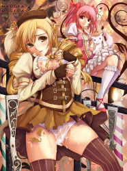Rule 34 | 10s, 2girls, :3, bad id, bad pixiv id, beret, blonde hair, blush, bra, breasts, corset, cover, cover page, cum, cum on body, cum on breasts, cum on upper body, detached sleeves, drill hair, fingerless gloves, gloves, gun, hair ornament, hand on own chest, hands on own chest, hat, kaname madoka, kyubey, light smile, lingerie, long hair, magical girl, magical musket, mahou shoujo madoka magica, mahou shoujo madoka magica (anime), multiple girls, n funiya, nipples, panties, pink eyes, pink hair, pink panties, puffy sleeves, pussy juice, rifle, short hair, short twintails, sitting, skirt, striped clothes, striped thighhighs, tears, thighhighs, tomoe mami, torn clothes, torn skirt, twin drills, twintails, underwear, vertical-striped clothes, vertical-striped thighhighs, weapon, white bra, white panties, yellow eyes
