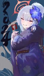 Rule 34 | 1girl, absurdres, blue archive, blush, braid, chopsticks, fur-trimmed kimono, fur trim, grey hair, grin, halo, haruna (blue archive), haruna (new year) (blue archive), highres, holding, holding chopsticks, ikky, japanese clothes, kimono, long hair, long sleeves, looking at viewer, obi, official alternate costume, purple kimono, red eyes, red halo, sash, side braid, smile, solo, wide sleeves