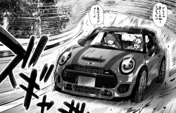 Rule 34 | 2girls, :d, @ @, animal ears, car, commentary request, day, driving, greyscale, hat, horse ears, kojima saya, long hair, maruzensky (umamusume), mini cooper, monochrome, motion blur, motor vehicle, multicolored hair, multiple girls, open mouth, outdoors, puffy short sleeves, puffy sleeves, road, scene reference, school uniform, shaded face, short sleeves, smile, special week (umamusume), tracen school uniform, translation request, tree, two-tone hair, umamusume, vehicle focus