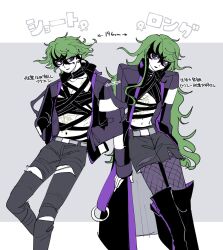 Rule 34 | 2girls, bandaged chest, bandaged neck, bandages, belt, black footwear, black hair, black pants, black skirt, boots, commentary request, dual persona, eyeliner, feet out of frame, fishnet pantyhose, fishnets, fuyaharu, genderswap, genderswap (mtf), green hair, hair between eyes, hands in pockets, height, highres, knee boots, long hair, long sleeves, looking at another, makeup, master detective archives: rain code, messy hair, midriff, multicolored hair, multiple girls, navel, open mouth, pants, pantyhose, purple eyeliner, purple eyes, purple lips, short hair, sitting, skirt, smile, streaked hair, torn clothes, torn pants, translation request, very long hair, vivia twilight, white belt