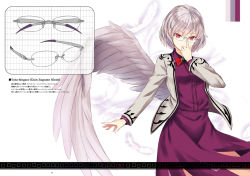 Rule 34 | 1girl, bespectacled, bow, bowtie, brooch, character name, commentary request, copyright name, cowboy shot, dress, feathered wings, feathers, finger to face, glasses, grey-framed eyewear, grey jacket, index finger raised, jacket, jewelry, kishin sagume, long sleeves, looking at viewer, nabeshima tetsuhiro, open clothes, open jacket, purple dress, red bow, red bowtie, red eyes, short hair, silver hair, simple background, single wing, solo, touhou, translation request, white background, white wings, wings