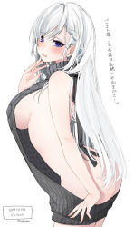 Rule 34 | 1girl, ass, azur lane, backless dress, backless outfit, bad id, bad pixiv id, bare arms, bare back, bare shoulders, belfast (azur lane), black sweater, blue eyes, blush, braid, breasts, butt crack, commentary request, cowboy shot, dress, frown, halterneck, hand up, highres, large breasts, long hair, looking at viewer, looking to the side, meme attire, naked sweater, no bra, no panties, open mouth, ribbed sweater, sideboob, simple background, solo, standing, sweater, sweater dress, translation request, turtleneck, turtleneck sweater, virgin killer sweater, white background, white hair, xretakex