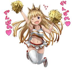 Rule 34 | 10s, 1girl, ;d, blonde hair, blush, breasts, cagliostro (granblue fantasy), cameltoe, cheerleader, collarbone, full body, granblue fantasy, groin, hairband, heart, highres, hikoukeiro, jumping, long hair, looking at viewer, microskirt, navel, one eye closed, open mouth, panties, pantyshot, pom pom (cheerleading), purple eyes, shoes, simple background, skirt, small breasts, smile, sneakers, solo, spikes, tank top, thighhighs, underwear, white background, white footwear, white skirt, white thighhighs