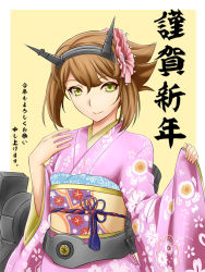 Rule 34 | 1girl, akeome, brown hair, closed mouth, commentary request, floral print, flower, green eyes, hair flower, hair ornament, hairband, hands up, happy new year, ishii hisao, kantai collection, long sleeves, looking at viewer, machinery, mutsu (kancolle), new year, obi, pink flower, sash, short sleeves, smile, solo, translation request, upper body, yellow background