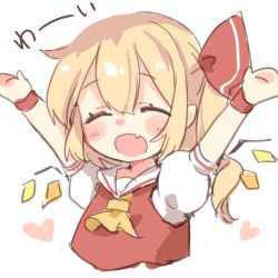 Rule 34 | 1girl, ^ ^, arms up, ascot, blonde hair, blush, closed eyes, collared shirt, cropped torso, crystal, fang, flandre scarlet, hair between eyes, hair ribbon, medium hair, no headwear, one side up, open mouth, outstretched arms, paragasu (parags112), puffy short sleeves, puffy sleeves, red ribbon, red vest, ribbon, shirt, short sleeves, simple background, smile, solo, touhou, vest, white background, white shirt, wings, yellow ascot
