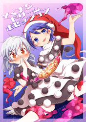 Rule 34 | + +, 2girls, blue eyes, blue hair, blush, capelet, cosplay, covering own mouth, doremy sweet, doremy sweet (cosplay), dream soul, dress, food, harusame (unmei no ikasumi), hat, kishin sagume, multiple girls, nightcap, pizza, pom pom (clothes), red eyes, silver hair, single wing, smile, sweatdrop, tail, tapir tail, touhou, wings