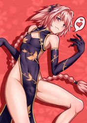 Rule 34 | 1boy, absurdres, alternate costume, astolfo (fate), black gloves, blush, braid, bulge, china dress, chinese clothes, crossdressing, dress, elbow gloves, fang, fate/grand order, fate (series), gloves, hair intakes, heart, hej (pixiv13035031), highres, long hair, lying, male focus, pink hair, purple eyes, red background, ribbon hair, side slit, simple background, single braid, solo, spoken heart, trap