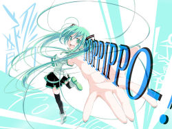 Rule 34 | 1girl, :d, aqua eyes, aqua hair, foreshortening, hatsune miku, himura kiseki, long hair, open mouth, outstretched arm, poppippo, poppippoo (vocaloid), smile, solo, twintails, very long hair, vocaloid