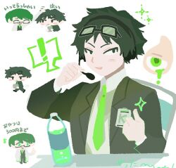 Rule 34 | 2boys, black eyes, black hair, black jacket, blush, bottle, closed eyes, collared shirt, dongrang (project moon), eyewear on head, green hair, green necktie, green theme, hand up, id card, jacket, limbus company, microphone, multiple boys, necktie, open mouth, project moon, samjo (project moon), shirt, simple background, smile, sparkle, speech bubble, tapioca no mori, the tearful thing (project moon), translation request, white background, white shirt, wing collar