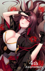 Rule 34 | 1girl, akagi (azur lane), amaryllis (flower), animal ears, anniversary, azur lane, black gloves, black kimono, blunt bangs, blush, breasts, brown hair, brown tail, cleavage, collarbone, commentary request, cowboy shot, eyeshadow, fox ears, fox girl, fox tail, gloves, grey background, hands up, highres, japanese clothes, kimono, large breasts, long hair, looking at viewer, makeup, miniskirt, multiple tails, nail polish, parted lips, partially visible vulva, pleated skirt, red eyes, red eyeshadow, red nails, red skirt, sakuramon, shirt, sidelocks, simple background, skirt, smile, solo, tail, underbust, white shirt, wide sleeves, yukinimaru