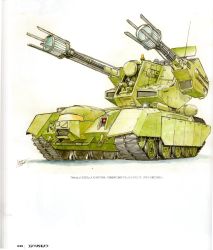 Rule 34 | anti-aircraft, anti-aircraft gun, armored vehicle, camouflage, cannon, caterpillar tracks, concept art, directed-energy weapon, energy cannon, energy weapon, g-force, godzilla (series), godzilla vs. mothra, highres, japan ground self-defense force, japan self-defense force, maser cannon, mbaw-93, military, military vehicle, motor vehicle, nishikawa shinji, official art, platform, science fiction, self-propelled anti-aircraft-gun, self-propelled anti-aircraft weapon, self-propelled gun, signature, tank, toho, tow cable, turret, united nations godzilla countermeasure center, weapon, weapon focus, winch