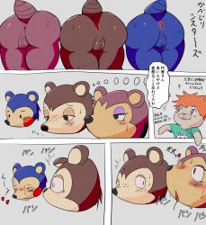Rule 34 | 1boy, 3girls, animal crossing, animal ears, animal nose, anus, ass, black eyes, blank eyes, blush, blush stickers, censored, comic, cottontail, eyebrows, eyeshadow, freckles, furry, furry female, furry male, half-closed eyes, heart, hedgehog, hedgehog ears, hedgehog tail, highres, implied sex, japanese text, label able (animal crossing), looking at another, mabel able (animal crossing), makeup, mosaic censoring, multiple girls, nintendo, nude, open mouth, orange hair, sable able (animal crossing), saliva, siblings, sisters, snout, stuck, sweat, tail, thought bubble, through wall, tongue, translation request, wide-eyed