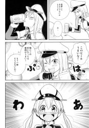 Rule 34 | 10s, 2girls, :d, ;d, ahenn, anchor hair ornament, bare shoulders, bismarck (kancolle), breasts, comic, detached sleeves, drinking, gloves, greyscale, hair ornament, hat, highres, kantai collection, large breasts, long hair, military, military uniform, monochrome, multiple girls, non-web source, one eye closed, open mouth, peaked cap, prinz eugen (kancolle), smile, sweatdrop, tearing up, tears, translation request, twintails, uniform