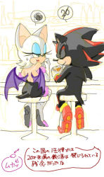 Rule 34 | 1boy, 1girl, artist request, couple, furry, furry female, furry male, furry with furry, hetero, rouge the bat, sega, shadow the hedgehog, sitting, sonic (series), sonic (series), speech bubble, text focus, thought bubble, translated