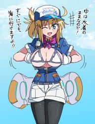 Rule 34 | 1girl, ahoge, akitokage, artoria pendragon (fate), baseball cap, bikini, bikini under clothes, black pantyhose, blonde hair, blue eyes, blue hat, blue shirt, blush, breasts, breasts out, fate/grand order, fate (series), gloves, hair between eyes, hair through headwear, hat, highres, large breasts, long hair, looking at viewer, mysterious heroine x (fate), mysterious heroine xx (fate), mysterious heroine xx (festival outfit) (fate), one eye closed, open mouth, pantyhose, ponytail, purple scarf, scarf, shirt, short sleeves, shorts, sidelocks, smile, solo, swimsuit, thighs, translation request, white bikini, white gloves, white shorts