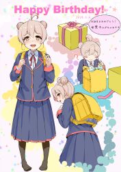 Rule 34 | 1girl, ?, ahoge, backpack, bag, black thighhighs, blue jacket, blue skirt, blush, blush stickers, bow, box, brown eyes, closed mouth, collared shirt, dated, dot nose, double bun, english text, from side, genderswap, genderswap (mtf), gift, gift box, grey hair, hair bun, happy birthday, highres, jacket, long skirt, long sleeves, looking at viewer, looking to the side, multicolored background, multicolored hair, multiple views, neck ribbon, no shoes, o o, onii-chan wa oshimai!, open mouth, oyama mahiro, pink hair, randoseru, red ribbon, ribbon, school uniform, shirt, short hair, skirt, smile, sody, standing, star (symbol), streaked hair, sweat, thighhighs, translation request, webp-to-png conversion, white bow, white shirt, yellow bag