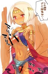 Rule 34 | 1girl, 2boys, arabian clothes, armlet, bad id, bad nijie id, bandeau, bangle, blush, bracelet, breasts, censored, clenched teeth, crotch rub, dancer, dark skin, diadem, flat chest, frottage, grinding, halterneck, head chain, hetero, jewelry, midriff, molestation, motion lines, multiple boys, multiple penises, naizuri, navel, original, ox (baallore), paizuri, paizuri under clothes, pelvic curtain, penis, penis under another&#039;s clothes, ramina (baallore), red eyes, short hair, showgirl skirt, skirt, small breasts, solo focus, sweatdrop, teeth, thigh sex, translated, white hair