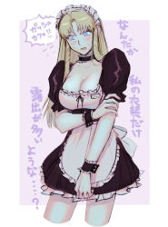 Rule 34 | 1girl, alternate costume, apron, black dress, blonde hair, blue eyes, breasts, choker, cleavage, cropped legs, dress, drill hair, embarrassed, enmaided, flying sweatdrops, frilled apron, frills, hand on own arm, highres, konjiki no gash!!, large breasts, long hair, looking away, maid, maid apron, maid headdress, ozaki (tsukiko3), puffy short sleeves, puffy sleeves, ribbon trim, ringlets, sherry belmont, short dress, short sleeves, side drill, sideways glance, simple background, speech bubble, twin drills, white apron, wrist cuffs
