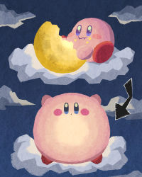 Rule 34 | arrow (symbol), closed mouth, cloud, commentary request, eating, food, food on face, glowing, highres, holding, holding food, kirby, kirby (series), miclot, moon, nintendo, no humans, on cloud, sitting, sky