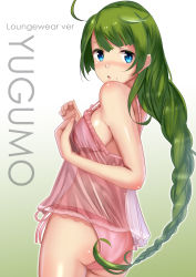 Rule 34 | 1girl, absurdres, ahoge, alternate costume, ass, blue eyes, breasts, character name, from behind, gradient background, green hair, highres, himura moritaka, kantai collection, lingerie, long hair, looking at viewer, looking back, medium breasts, mole, mole on cheek, open mouth, panties, pink panties, see-through, sideboob, solo, underwear, very long hair, yuugumo (kancolle)
