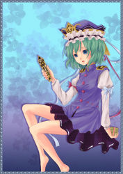 Rule 34 | 1girl, absurdres, arm ribbon, bad id, bad pixiv id, bare legs, barefoot, blue eyes, border, box, fingernails, floral background, gift, gift box, gradient background, green hair, hat, hat ribbon, highres, juliet sleeves, kira3430, knees up, long sleeves, looking away, parted lips, puffy sleeves, ribbon, rod of remorse, shiki eiki, short hair, skirt, solo, touhou, vest