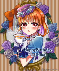 Rule 34 | 1girl, :o, absurdres, afternoon tea (love live!), alternate hairstyle, aqua dress, aqua wrist cuffs, artist name, artist request, blue flower, blue wrist cuffs, blush, bow, bowtie, braid, breasts, brown background, collarbone, cross-laced clothes, cross-laced dress, crown braid, cup, detached collar, diamond (gemstone), dress, earrings, female focus, flower, flower print, frilled dress, frills, gloves, half updo, hat, hat flower, highres, holding, holding cup, jewelry, looking at viewer, love live!, love live! school idol festival, love live! school idol festival all stars, love live! sunshine!!, mirror, necklace, orange bow, orange hair, parted lips, plaid, plaid dress, pleated, pleated dress, purple bow, purple flower, purple hat, purple ribbon, red eyes, ribbon, short hair, short sleeves, side braid, smile, solo, striped, striped background, takami chika, upper body, white detached collar, white flower, white gloves, wrist cuffs