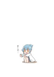 Rule 34 | 1girl, :d, absurdres, barefoot, blue hair, blue skirt, blush, commentary request, hair flaps, highres, lab coat, long sleeves, open mouth, outstretched arms, personification, ponytail, sidelocks, simple background, skirt, smile, solo, squatting, translation request, tsukigi, twitter, twitter-san, twitter-san (character), v-shaped eyebrows, white background, yellow eyes