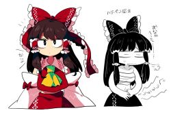 Rule 34 | 1girl, ascot, black eyes, bow, breasts, breath, brown hair, character sheet, cowboy shot, detached sleeves, closed eyes, female focus, furukawa (yomawari), greyscale, hair bow, hair ribbon, hair tubes, hakurei reimu, hungry, medium breasts, monochrome, navel, no nose, open mouth, partially colored, red bow, red ribbon, red skirt, ribbon, sarashi, skirt, skirt set, solo, stomach growling, sweat, topless, touhou, translation request, white background