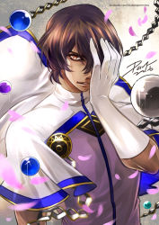 Rule 34 | 1boy, arjuna (fate), ball, brown eyes, brown hair, commentary, contest winner, covering face, dark-skinned male, dark kun, dark skin, english commentary, fate/grand order, fate (series), hair over one eye, highres, looking at viewer, male focus, parted lips, pixiv fate/grand order contest 1, solo, watermark, web address