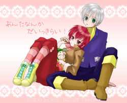 Rule 34 | 1boy, 1girl, alfa system, boots, character name, coat, coda, coda (tales), copyright name, creature, full body, green eyes, iria animi, knee boots, pants, pantyhose, pink background, pink thighhighs, red eyes, red hair, ruca milda, rukanyo, shoes, short hair, sitting, socks, striped clothes, striped socks, striped thighhighs, tales of (series), tales of innocence, thighhighs, translated, white hair