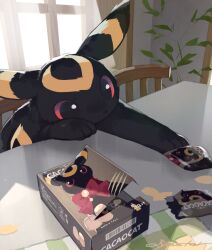 black_eyes black_fur body_fur colored_sclera creatures_(company) game_freak gen_2_pokemon indoors nintendo no_humans olyester on_chair pokemon pokemon_(creature) red_sclera solo table umbreon window yellow_fur