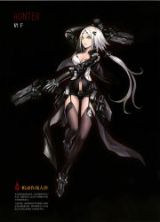 Rule 34 | 1girl, absurdres, arms behind head, artist request, black background, black jacket, bow, breasts, character name, chinese text, cleavage, cleavage cutout, clothing cutout, cyberpunk, dual wielding, finger on trigger, full body, garter straps, girls&#039; frontline, gloves, hair bow, hair ornament, hairclip, head tilt, highres, holding, holster, hunter (girls&#039; frontline), impossible clothes, impossible leotard, infukun, jacket, large breasts, leotard, long hair, looking at viewer, navel, non-web source, nose, official art, parted lips, purple thighhighs, scan, short hair, simple background, solo, thigh strap, thighhighs, track jacket, translation request, very long hair, weapon, white hair, yellow eyes