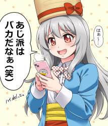 Rule 34 | 1girl, puff of air, blush, bow, bowtie, cellphone, center frills, character request, collared shirt, copyright request, frills, grey hair, hat, holding, holding phone, long hair, long sleeves, phone, polka dot, polka dot background, polka dot neckwear, red eyes, shirt, smartphone, solo, speech bubble, translation request, white shirt, yellow background, youkan