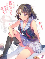 Rule 34 | 10s, 1girl, alcohol, anger vein, bare shoulders, black gloves, black socks, blue eyes, brown footwear, brown hair, can, cigarette, cigarette pack, daito, gloves, hair ornament, kantai collection, kneehighs, maya (kancolle), open mouth, pleated skirt, sailor collar, sake, shoes, short hair, skirt, sleeveless, smoke, smoking, socks, solo, translation request, white background, white sailor collar, white skirt, x hair ornament