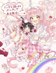 Rule 34 | 2girls, :d, :o, animal ear fluff, animal ears, black hair, blush, bow, cat ears, cat girl, cat tail, commentary request, doughnut, dress, flower, food, frilled dress, frilled skirt, frilled socks, frills, fruit, fushigi na neko no machi meltier, green eyes, hair bow, hair flower, hair ornament, haru (fushigi na neko no machi meltier), highres, juliet sleeves, long hair, long sleeves, low twintails, mini person, minigirl, moco (fushigi na neko no machi meltier), multiple girls, open mouth, pennant, pink bow, pink gemstone, pink hair, plaid clothes, plaid skirt, puffy sleeves, purple eyes, red footwear, sakura oriko, shirt, shoes, short sleeves, skirt, smile, socks, strawberry, strawberry blossoms, string of flags, tail, twintails, very long hair, white bow, white flower, white shirt, white skirt, white socks