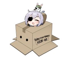 Rule 34 | 1girl, absurdres, artist request, box, cardboard box, child, closed eyes, counter:side, eyepatch, feathers, grey hair, han sorim, highres, in box, in container, korean text, official art, open mouth, solo, stuffed animal, stuffed rabbit, stuffed toy, tachi-e, translation request, transparent background