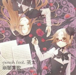 Rule 34 | 2girls, album cover, book, bow, brown eyes, brown hair, cd, cover, closed eyes, flower, glasses, goth fashion, hat, highres, long hair, multiple girls, rose, scan, scan artifacts, sheet music, vest