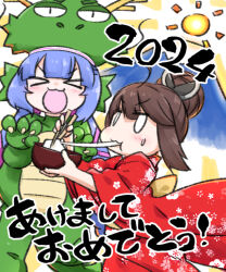 Rule 34 | &gt; &lt;, 0 0, 2024, akeome, alternate costume, animal costume, blue hair, blush, bowl, brown hair, chinese zodiac, chopsticks, claw pose, dragon costume, dragon hat, eating, feet out of frame, floral print, food, furisode, hair bun, hands up, happy new year, highres, holding, holding bowl, japanese clothes, kimono, low twintails, mochi, mochi trail, mount fuji, neon-tetora, new year, otomachi una, print kimono, sidelocks, single hair bun, sun, sunburst, sunburst background, sweatdrop, touhoku kiritan, twintails, vocaloid, voiceroid, wavy mouth, wide sleeves, year of the dragon, yellow background