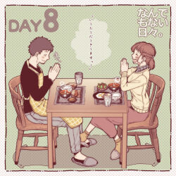 Rule 34 | 1boy, 1girl, :d, apron, black hair, brown hair, chair, couple, fried egg, highres, jorori, miso soup, open mouth, original, own hands together, rice, salad, salmon, short hair, sitting, smile, table