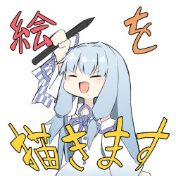 Rule 34 | 1girl, arm up, blue hair, blue ribbon, blunt bangs, chibi, closed eyes, commentary, detached sleeves, dress, hair ribbon, highres, holding, holding stylus, japanese clothes, kashisuover, kotonoha aoi, light blue hair, light blush, long hair, open mouth, ribbon, sidelocks, sleeveless, sleeveless dress, smile, solo, standing, stylus, upper body, very long hair, voiceroid, white background, white dress, white sleeves