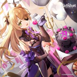 Rule 34 | 1girl, :d, absurdres, balloon, bare shoulders, blonde hair, breasts, cake, candle, copyright name, cowboy shot, eyepatch, fischl (genshin impact), food, genshin impact, green eyes, highres, holding, long hair, looking at viewer, medium breasts, official art, open mouth, smile, solo, standing, two side up, very long hair
