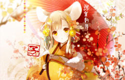 Rule 34 | 1girl, animal ears, blurry, blurry background, blurry foreground, brown eyes, brown hair, commentary request, depth of field, floral print, flower, hair flower, hair ornament, happy new year, holding, holding umbrella, japanese clothes, kimono, long sleeves, looking at viewer, new year, obi, oil-paper umbrella, original, parted lips, print kimono, red umbrella, sash, sleeves past wrists, solo, umbrella, upper body, wide sleeves, yellow flower, yellow kimono, yuzuyomogi