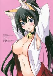 Rule 34 | 10s, 1girl, absurdres, animal ears, areola slip, arms up, bell, black hair, black neckwear, blush, breasts, choker, cleavage, closed mouth, collar, collarbone, cowboy shot, detached sleeves, fox ears, highres, infinite stratos, japanese clothes, kemonomimi mode, kimono, large breasts, long hair, looking at viewer, miko, navel, neck bell, no bra, open clothes, open kimono, open mouth, pink background, pleated skirt, purple eyes, red skirt, scan, shinonono houki, simple background, sketch, skirt, solo, stretching, translation request, yamaki suzu