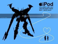 Rule 34 | 1boy, 1girl, apple inc., armored core, armored core: for answer, blue background, briefcase, character name, digital media player, from software, full body, heart, ipod, ipod ad, mecha, parody, robot, silhouette, simple background, standing, white glint