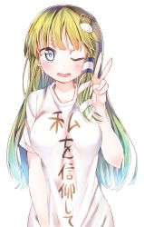 Rule 34 | 1girl, alternate costume, bad id, bad pixiv id, blue eyes, breasts, clothes writing, frog hair ornament, green hair, hair ornament, highres, kochiya sanae, long hair, looking at viewer, one eye closed, re-ka, shirt, short sleeves, simple background, snake hair ornament, solo, t-shirt, touhou, translated, v, white background