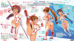 Rule 34 | 1girl, :d, armpits, arrow (projectile), ass, back, blue eyes, blunt bangs, breasts, brown hair, cameltoe, character name, character sheet, cleavage, copyright name, covered erect nipples, covered navel, cup size, dairoku ryouhei, gloves, hair ribbon, hands on own hips, head tilt, heart, highres, holding, holding polearm, holding weapon, kneepits, large breasts, leg lift, leg up, leotard, logo, long hair, looking at viewer, measurements, multiple views, nape, official art, one-piece tan, open mouth, outline, outstretched arms, polearm, ponytail, revealing clothes, ribbon, ryoji (nomura ryouji), shoe soles, sideboob, smile, spear, split, spread arms, standing, strapless, strapless leotard, swimming, tan, tanline, thighhighs, three sizes, turnaround, underwater, v over eye, very long hair, weapon, wet, white outline