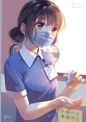 Rule 34 | 1girl, bad id, bad twitter id, badge, bare arms, breasts, brown eyes, brown hair, buttons, collar, commentary, coronavirus pandemic, english commentary, flask, highres, indoors, kamuikaoru, lube, mask, mouth mask, nurse, original, short hair, short sleeves, small breasts, solo, surgical mask, white collar