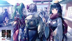 Rule 34 | 2022, 6+girls, alternate costume, ar-57 (with the three friends of winter) (girls&#039; frontline), cat, character request, commentary request, girls&#039; frontline, hatsumoude, highres, japanese clothes, kimono, looking at viewer, lusa (snow-swiping bamboo sword) (girls&#039; frontline), m14 (girls&#039; frontline), m14 (tiger cubs of prosperity) (girls&#039; frontline), m950a (girls&#039; frontline), miko, mishima hiroji, multiple girls, new year, official alternate costume, shrine, torii, type 100 (girls&#039; frontline), type 100 (gunslinger miko) (girls&#039; frontline), ump45 (girls&#039; frontline), ump45 (lonely traveler of eternity) (girls&#039; frontline), v-pm5 (feathers in first dream) (girls&#039; frontline)